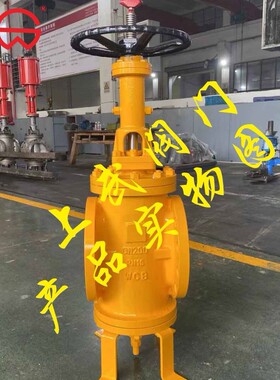 XZ43X双关双断阀