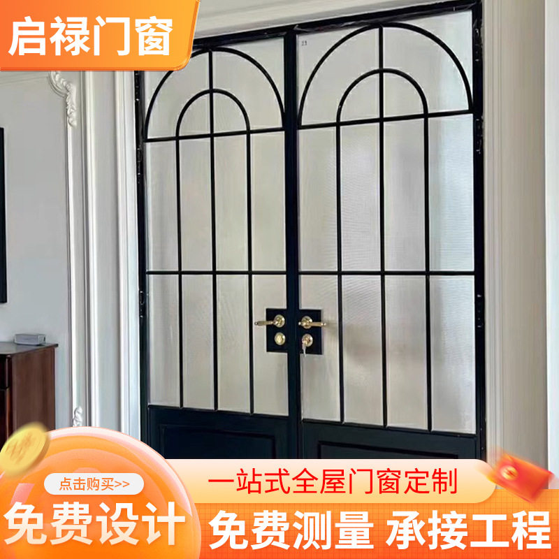 客厅法式复古平开门欧式双开门阳台客厅卧室铝合金玻璃门厂家直供