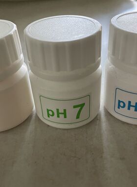 AZ衡欣PH校准液标准液PH4PH7PH10