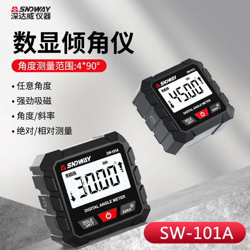 深达威SW-101A四面磁吸电子数显倾角仪坡度水平仪量角器角度尺