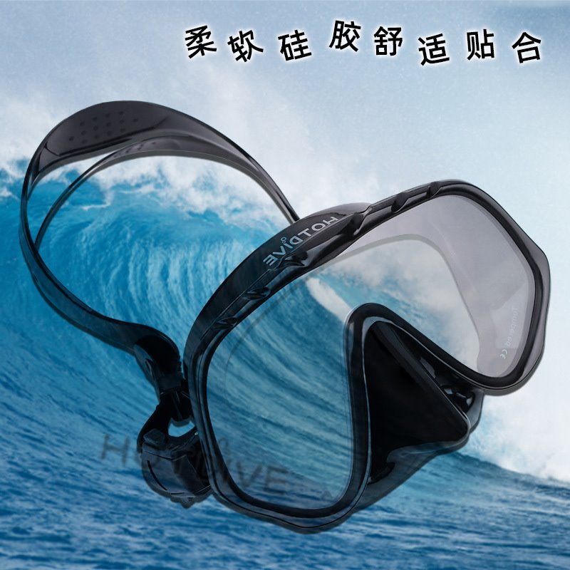 HOTDIVE水肺潜水面镜装备自由潜深浮潜无框面镜成人钢化玻璃镜片