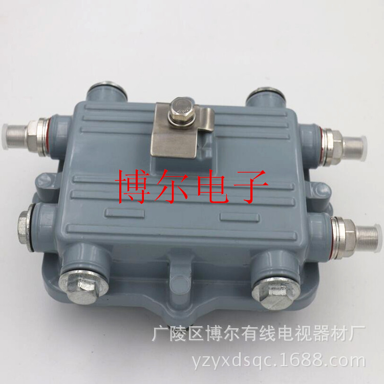 有线电视电源插入器 电源纳入器 5-1000MHZ 60V 10A 野外型