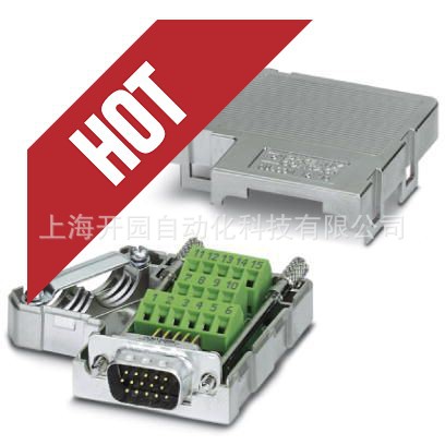 2688129 AXL F BS F - 总线连接器 2688129 全新