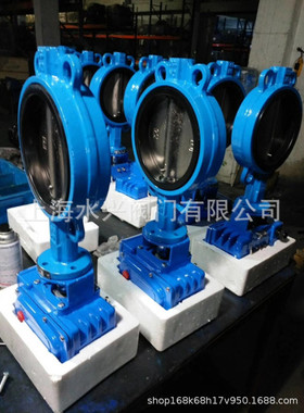 D971X-10电动对夹蝶阀 对夹式电动蝶阀 软密封电动蝶阀