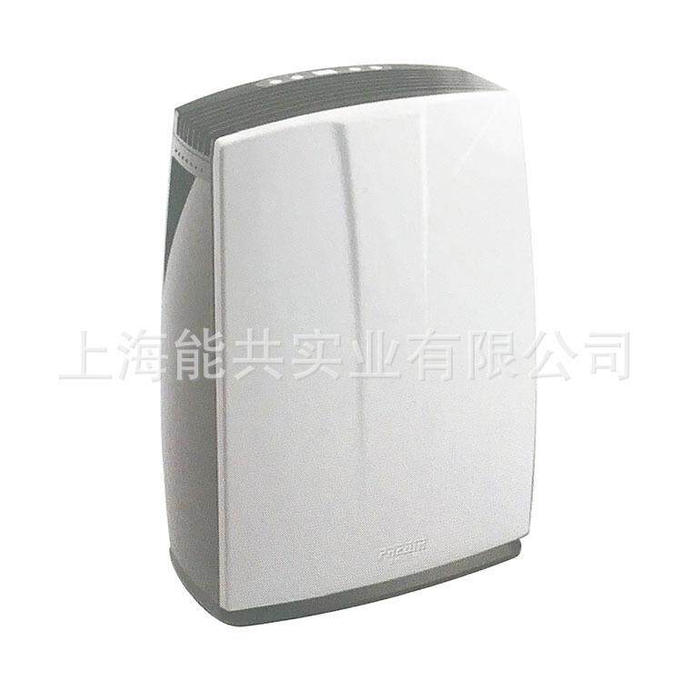 普林艾尔除湿机家用静音抽湿机除湿器吸湿机抽湿器HT-250AES