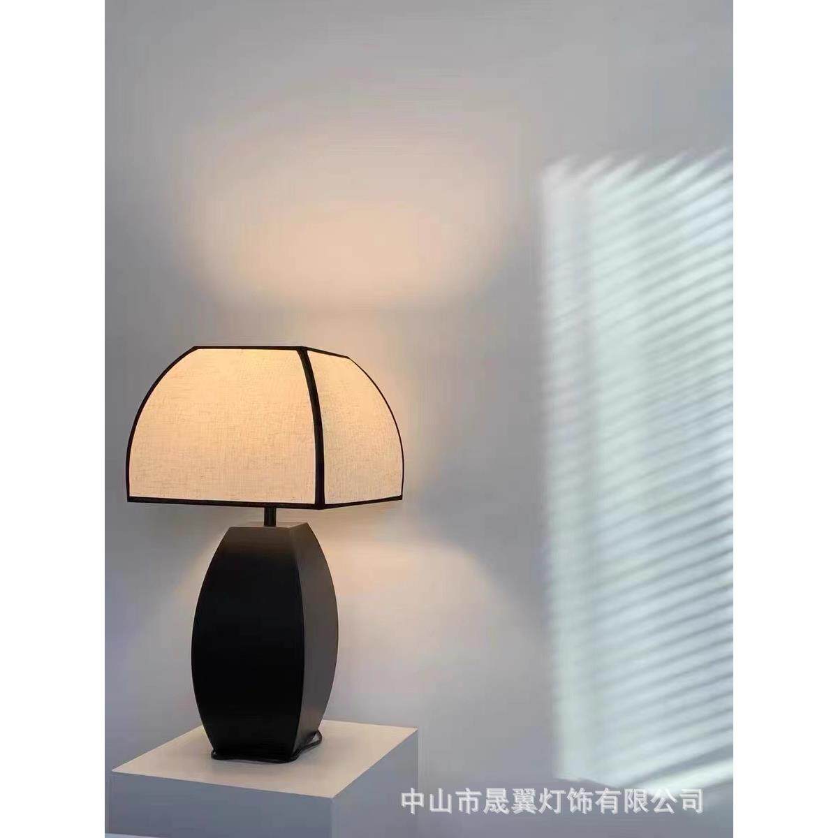 新中式简约现代个性创意复古黑色卧室床头灯客厅书房装饰台灯