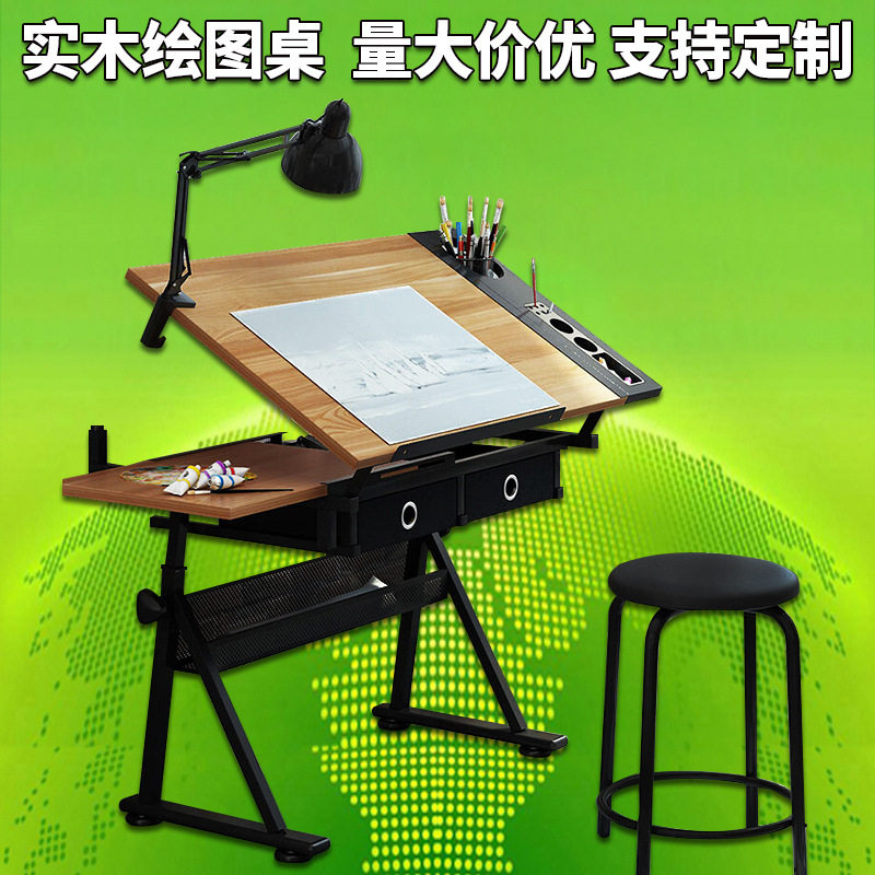 实木绘图桌手摇升降调节角度带凳子美术生画室绘画桌工程师制图桌
