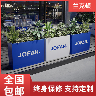 户外铁艺花箱咖啡店餐厅外摆花架落地隔断围栏广场商业街户外花坛