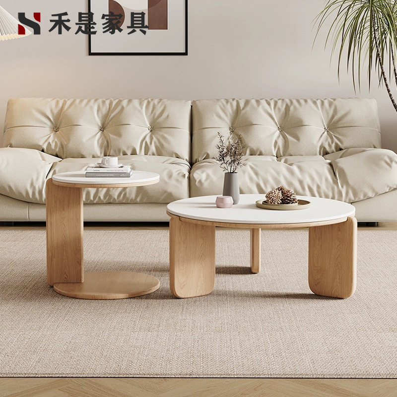 现代简约实木岩板茶几组合