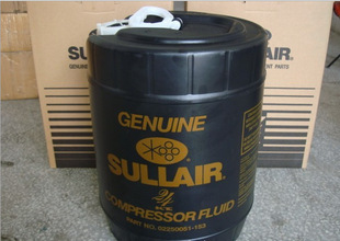 寿力sulube油02250051 153