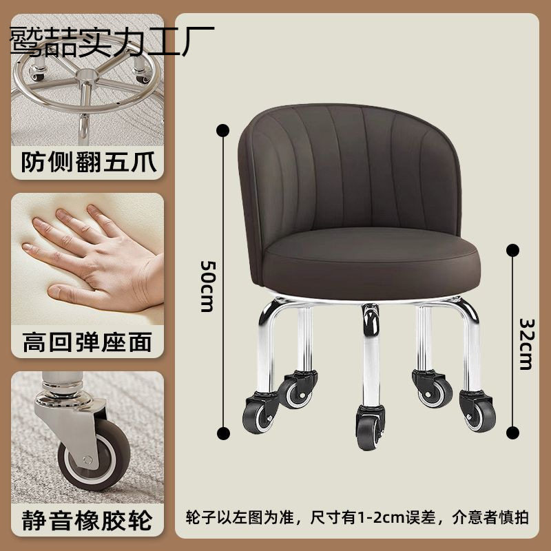 静音万向轮矮凳子家用滑轮换鞋小凳子结实耐用宝宝凳子靠背椅
