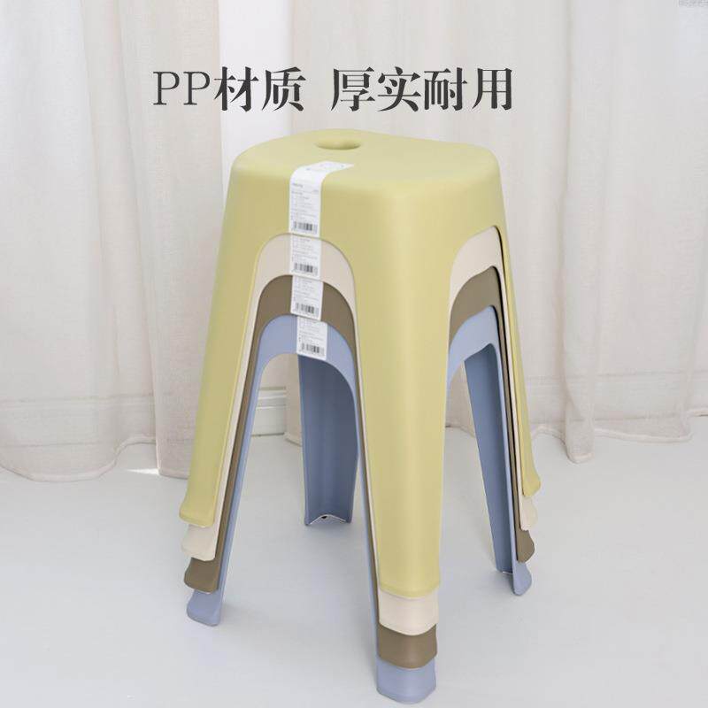 彩虹塑料高凳加厚长方形成人餐桌凳欧式客厅家用防滑收纳凳T&
