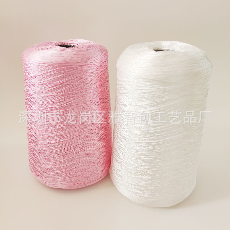 现货批发3股亮光冰丝流苏线 垂直柔顺固色手工diy流苏穗专用线
