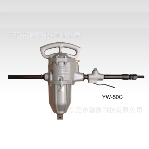 YOKOTA横田气动扳手气动工具大型YW-50CYW-65CYW-90CYW-120C