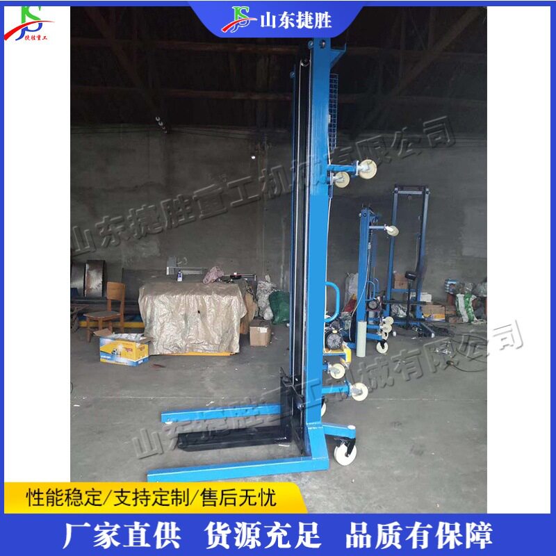 小区垃圾桶提升设备 校园移动式垂直垃圾倒料机 厨房垃圾提升机