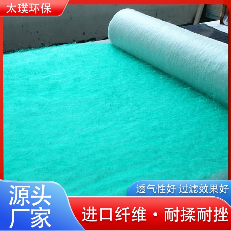 喷漆房过滤棉地棉玻璃纤维阻漆网环保设备漆雾毡油漆雾阻燃过滤棉