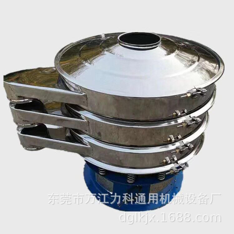 大豆大米粮食分样筛选机圆形振动筛多层粉体振动筛选机东莞厂家