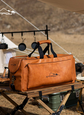 CAMPOUT露营收纳包便携大容量餐具包咖啡餐具套装包收纳箱可提跨