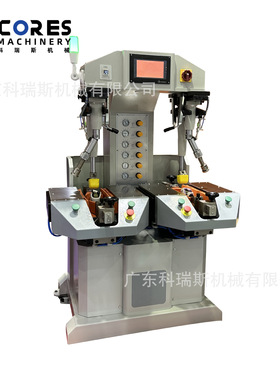 厂家直供气动帮底压合机压鞋底机pneumatic solepressing machine