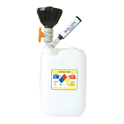巴罗克35.5L液氮罐含冻存盒