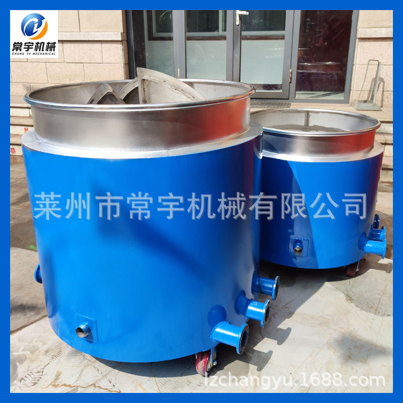 不锈钢分散机拉缸油漆涂料搅拌桶带轮子可移动电加热储罐料桶