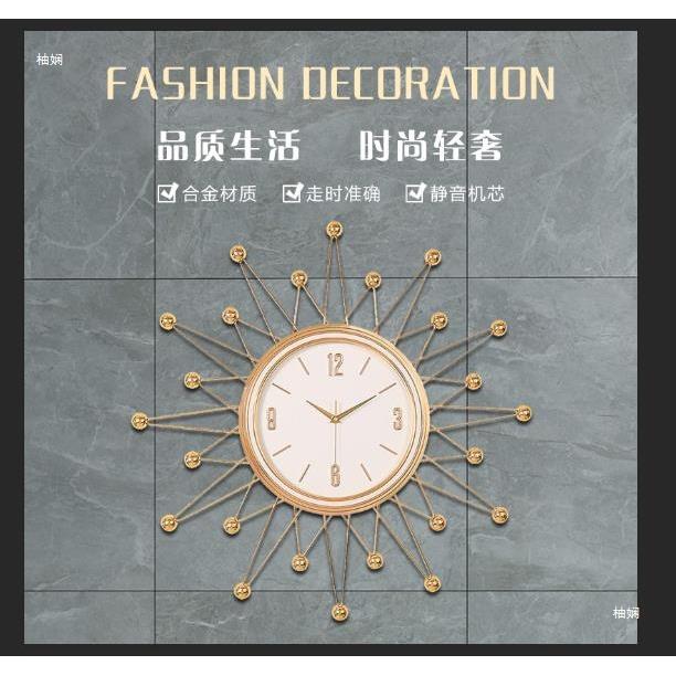 现代轻奢时尚客厅挂钟家用创意欧式挂表简约大气挂墙装饰石英种钟