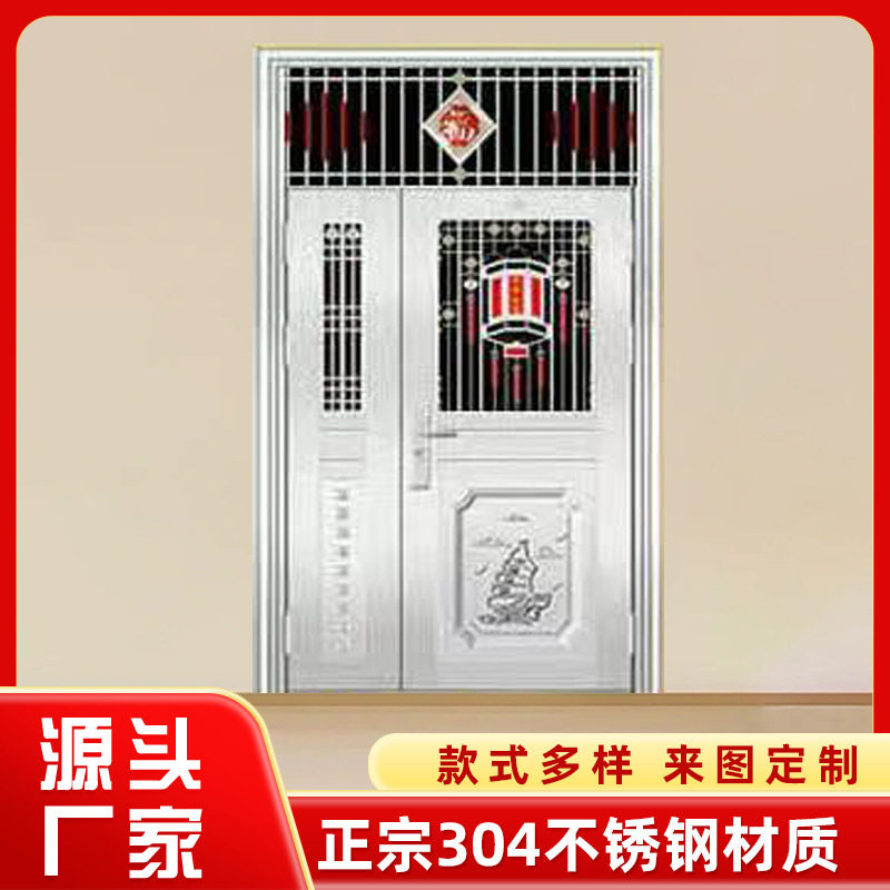 304不锈钢甲级防盗入户门