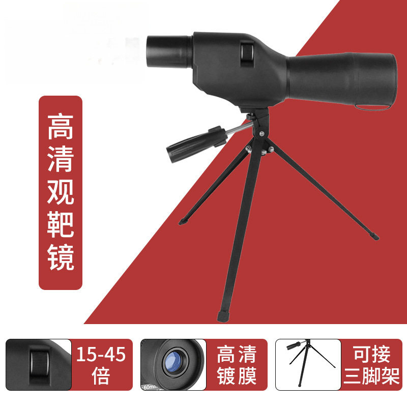 单筒望远镜演唱会玻璃镜片带三角支架单筒观靶镜批发