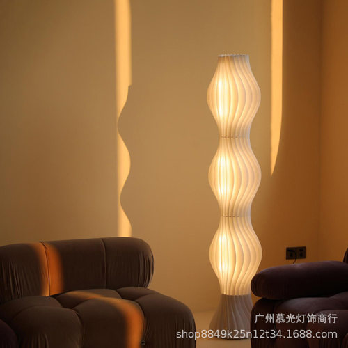 设计师创意大气客厅艺术落地灯草裙酒店书房简约餐厅轻奢卧室灯具