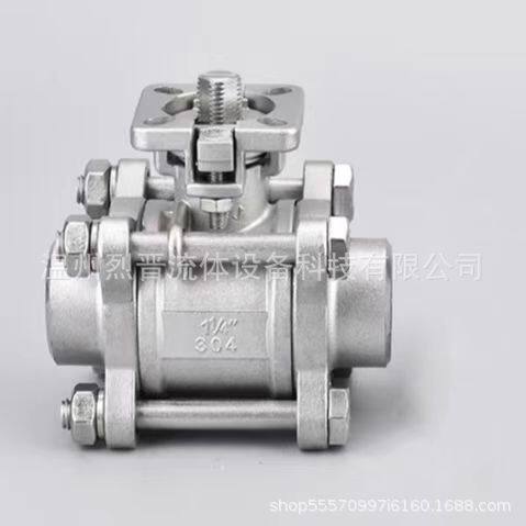 不锈钢四氟全包压盖式高平台三片式焊接球阀四氟密封全包裹阀门
