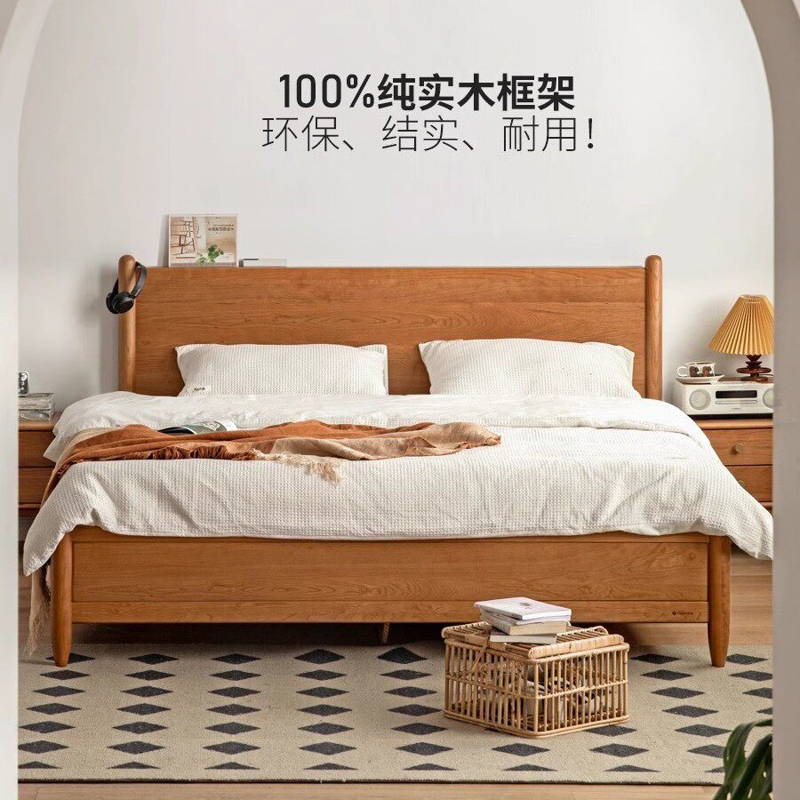樱桃木箱体床纯实木卧室主卧床箱体储物床北欧简约大床工厂直销