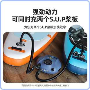 戶外便攜式 新款 電動(dòng)車載充氣泵帳篷SUP漿板皮劃艇無線高壓