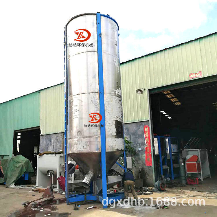 不锈钢搅拌桶大型搅拌机立式加热拌料机东莞协达塑胶粒混合机