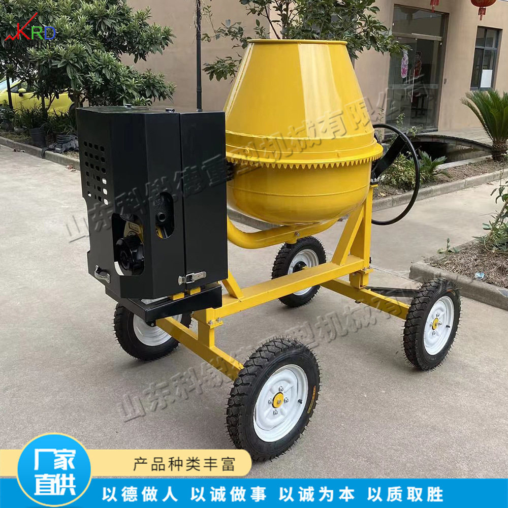 建筑工地用搅合机家用动物饲料搅拌机柴油硬性混凝土混合机