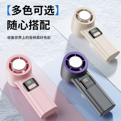 murovy小风扇2025新款现货秒发