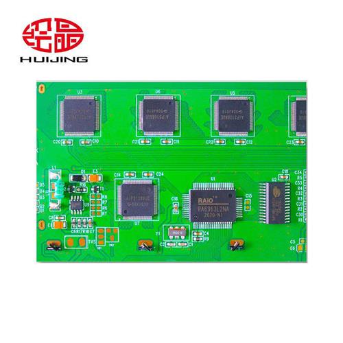 绘晶 HJ240128C 4.8寸LCD液晶屏 240*128点阵LCM显示模块 COB模组