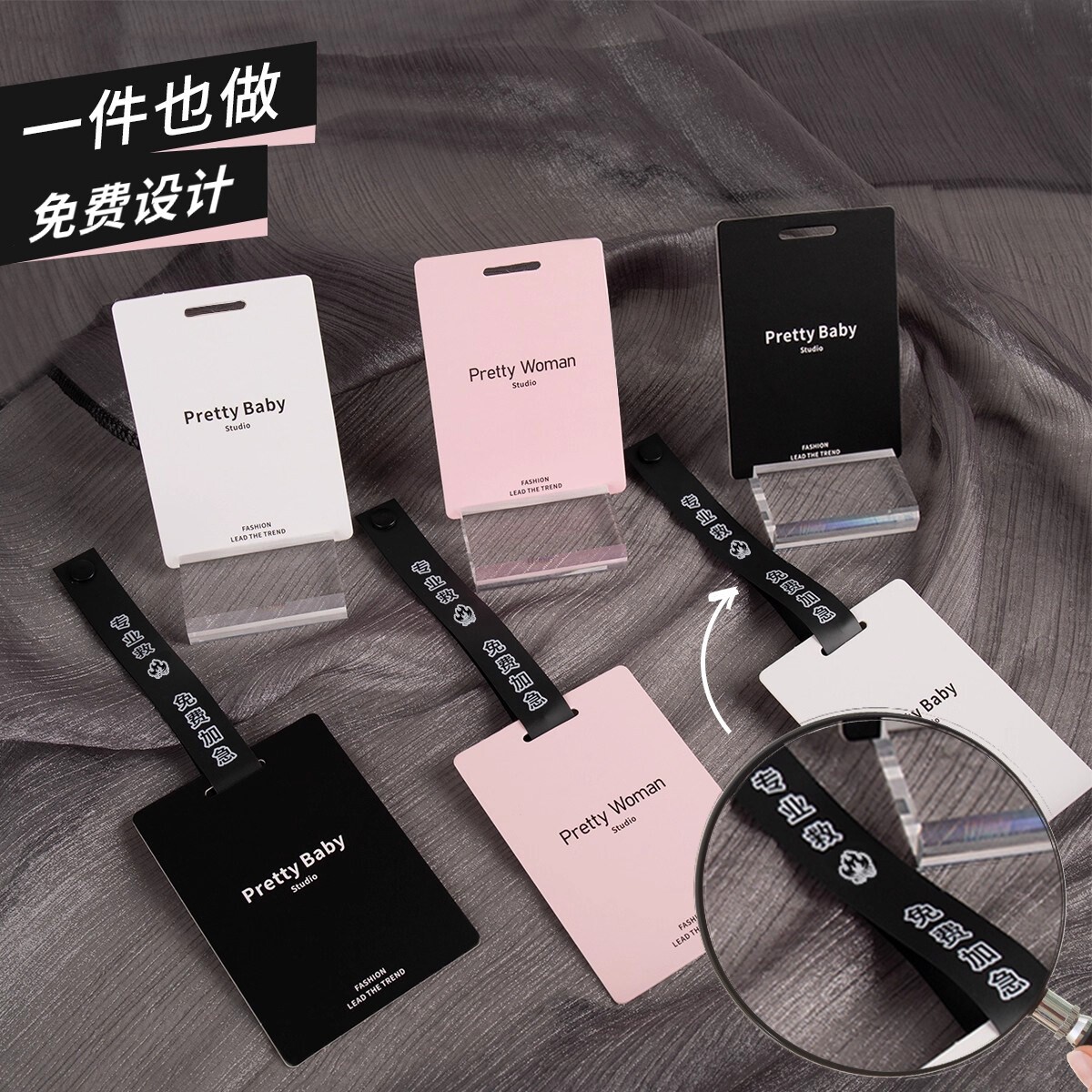 高档吊牌定做女装吊牌设计潮流吊牌定制男装时尚简约挂牌韩版通用