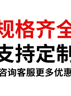 帝研正品砂轮绿碳化硅GC150*20*12.7内孔磨合金专用磨刀机砂轮