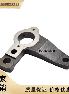 海德堡印刷机 CD102合压连杆 摆动块 C4.012.007G 海德堡合压连杆