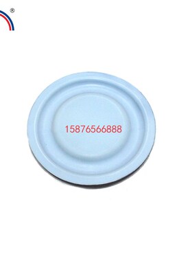 海德堡印刷机配件 隔膜泵片 F2.148.0141油泵泵片 隔膜片 直径110