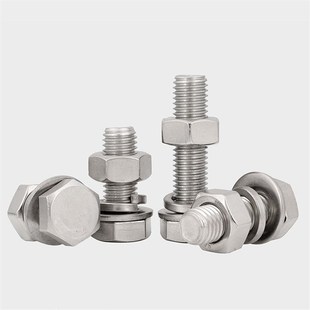 316不锈钢外六角螺栓螺丝螺母套装 M20 大全平弹垫组合M6M8M10M12