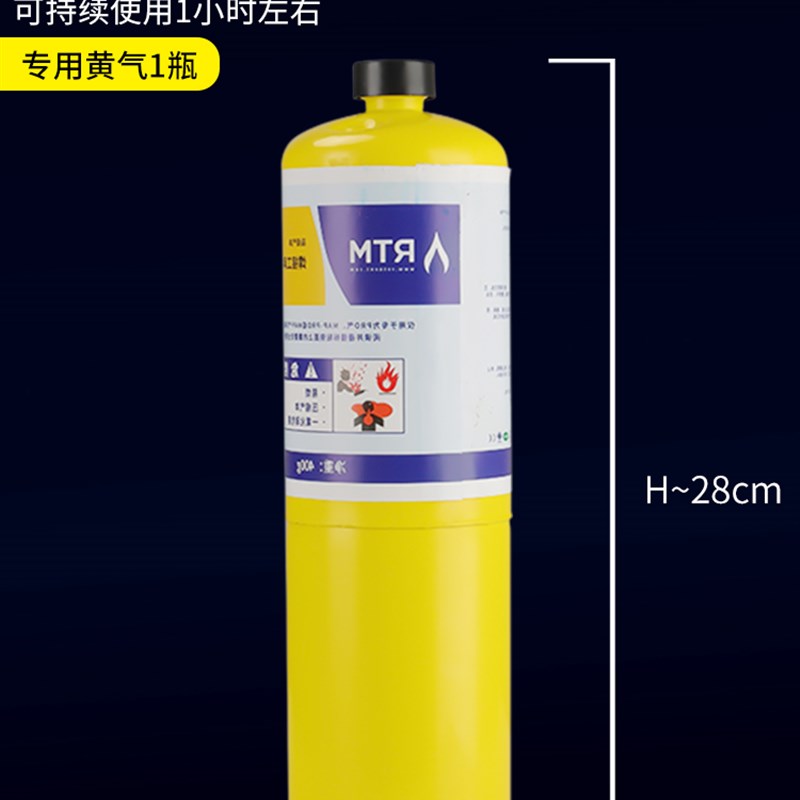 兴华4L2L焊炬枪空调专用焊炬空调铜管焊接工具便携氧气焊枪套装图片