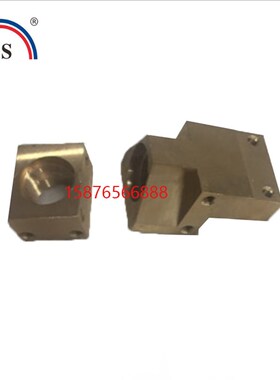 海德堡印刷机配件 L2.071.330 SM74 CD74 XL75进口拉规铜座