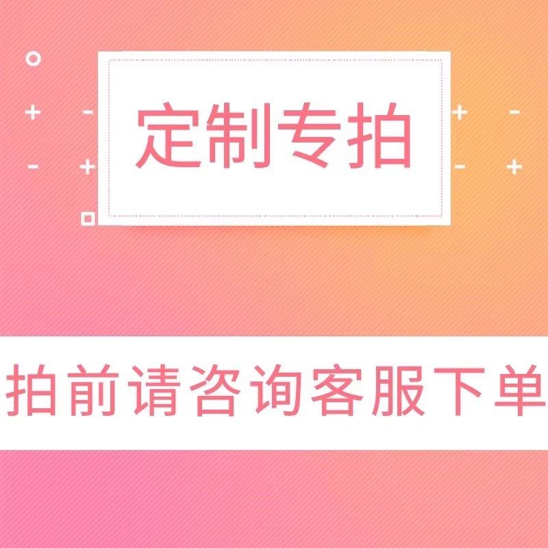 小卷尺迷你皮尺软尺子米尺多功能高精度2m米量三围腰围胸围量衣布,个性定制/设计服务/DIY,明信片定制,淘宝优惠券,粉丝福利购,淘宝优惠卷