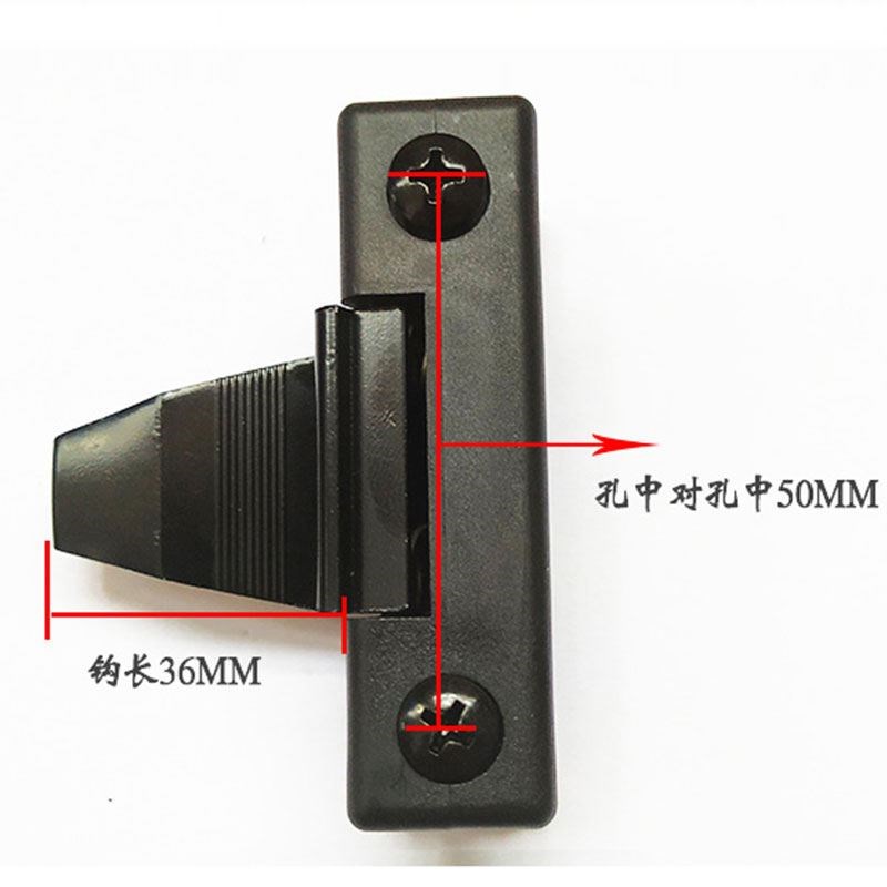 挖掘机三一SY55 75-9 135-8 1C95 215-8驾驶室玻璃扣车门窗户锁扣