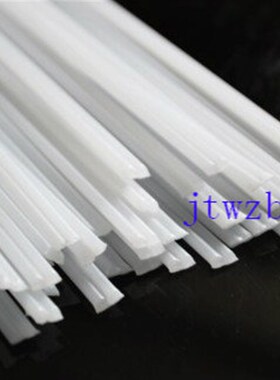 塑料焊条 PVC PP焊条 ABS焊条 双股PE焊条灰色白色透明纯焊条板材