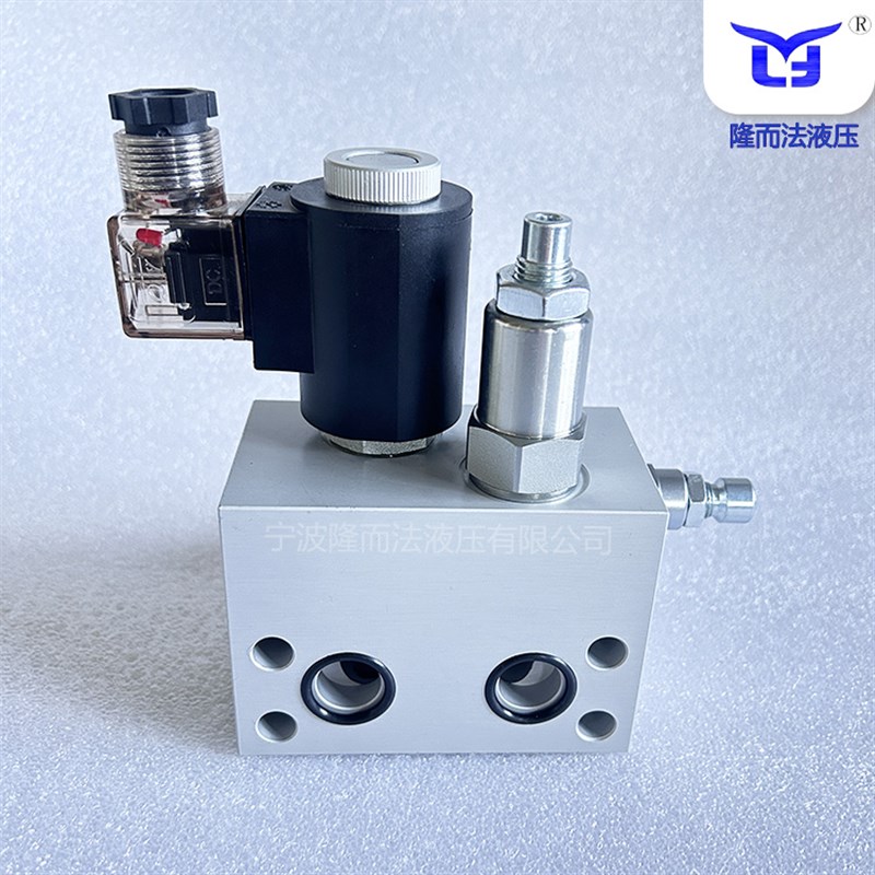 升降机货梯直销液压设n备 液压集成阀组法兰式升降阀组 L1125-23