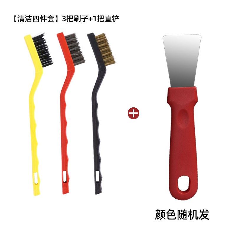 日用煤气灶清洁刷子3个装厨房用品油烟机灶台清洁工具钢丝小刷子,包装,五金配件包装,淘宝优惠券,粉丝福利购,淘宝优惠卷
