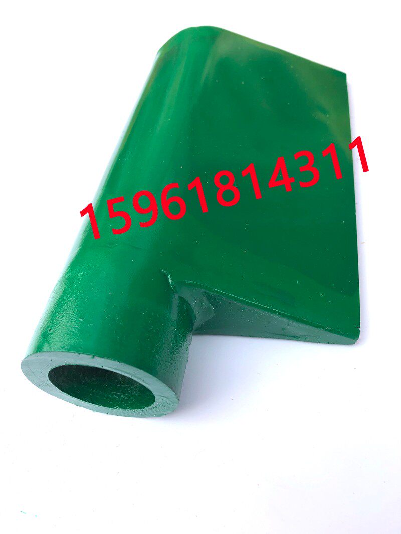 无心磨床 砂轮 导轮M1040 M1050 M1080冷却水嘴 出水口喷洒水配件