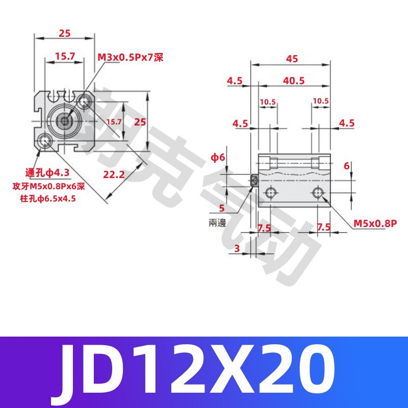 气立可治具气缸JD12/16/20X10X15X20X25X32X30X40X50X63X80ZX100-